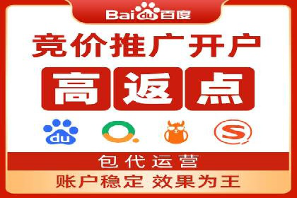 行业领先企业的信息流广告投放经验分享